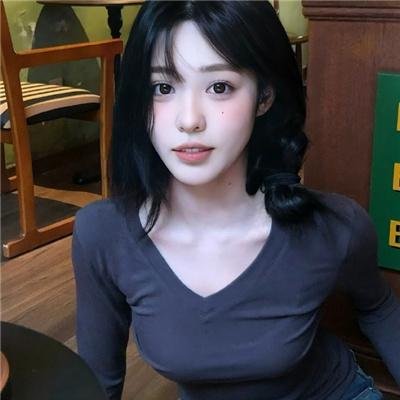 女人之源