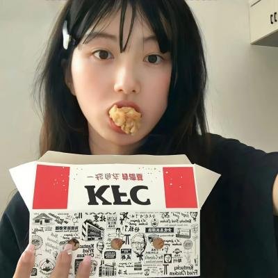 汉娜